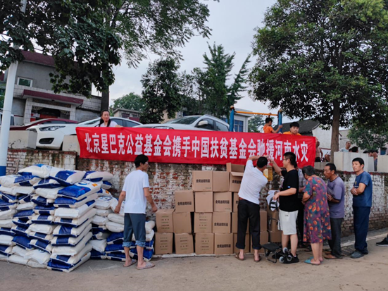 北京星巴克公益基金会捐款500万 支持河南特大洪灾一线救援和灾后重建