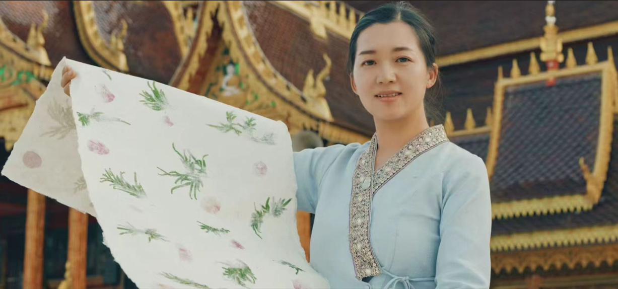 “这张纸，真的走出大山了”