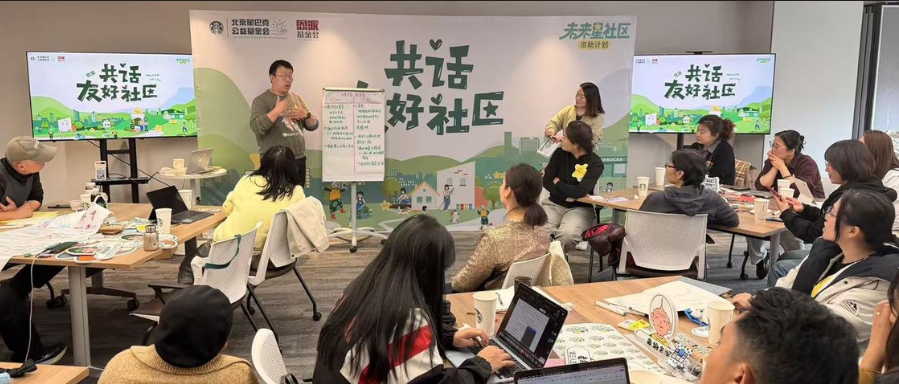 行动者故事丨社区，来了串门的人