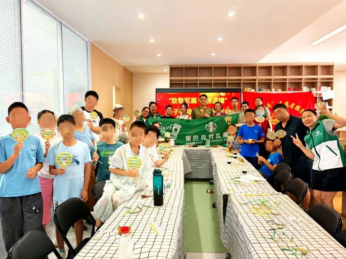 社区就业，让融合美好发生在生活附近