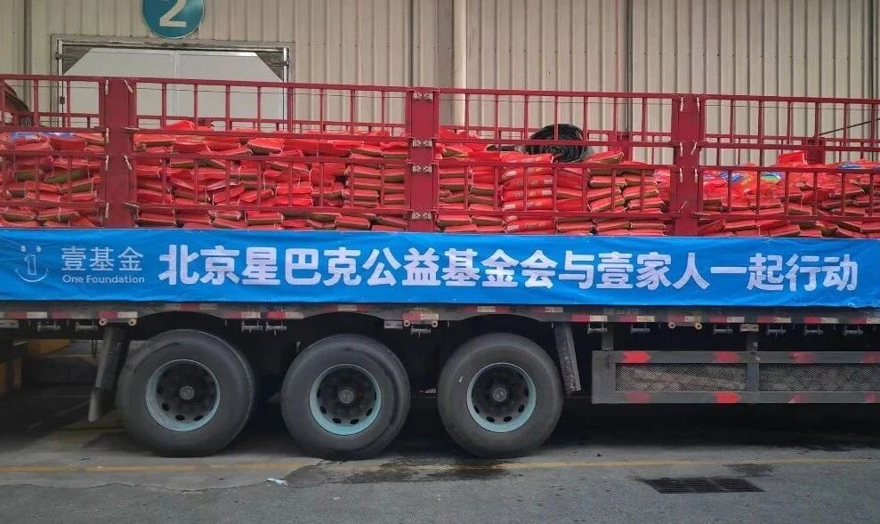 星夜奔赴 驰援广西